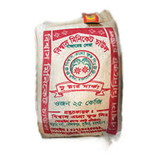 Biswas Minikat Rice 25 kg